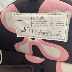 チャイルドシート JoLe　の画像