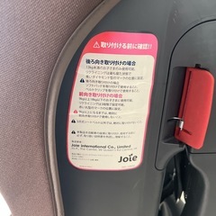 チャイルドシート JoLe　の画像