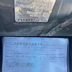 🚗 日産セドリック ENY33｜RB25エンジン搭載
｜ の画像