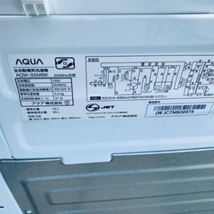 🌸AQUA 電気洗濯機  AQW-S5MBKの画像