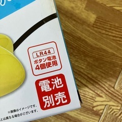 星のカービィすいすいワープスターの画像