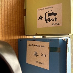 花器・花瓶⑦の画像