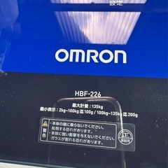 オムロン 体重・体組成計 自動認識機能 ダークブルー HBF-226-DBの画像