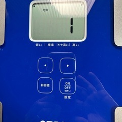 オムロン 体重・体組成計 自動認識機能 ダークブルー HBF-226-DBの画像