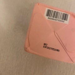 【新品未開封】Anua PEACH 70+ NIACIN SERUM 30mLの画像