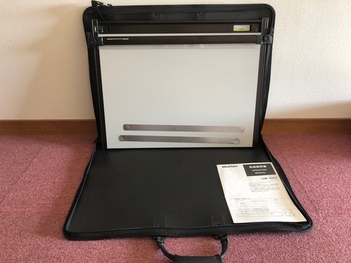 ムトーライナーボード(UMー０６N７)製図板(美品、傷無し)