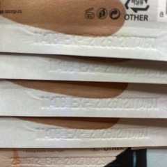 【9点セット】 ダルバ cosrx シートパック まとめ売りの画像