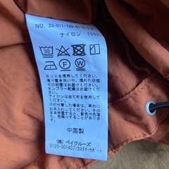 10/5迄　メンズ　ナイロンロングシャツ　Lサイズ INHERIT　使用品　訳あり　の画像
