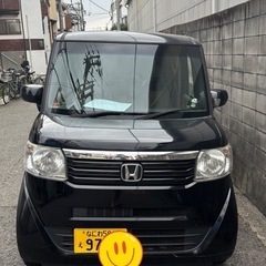 普通車へ乗り換えるため駐車場がなく、早めに引き取り可能な方を優先