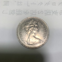 急募‼️本日中
‼️記念硬貨‼️の画像