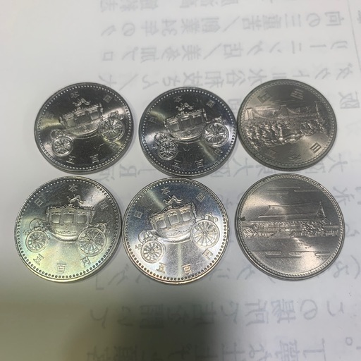 間も無く終了ですよ‼️本日中 ‼️記念硬貨‼️