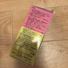 スミスリンシャンプーの画像