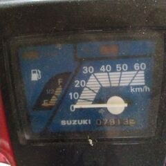 早い者勝ち!!実働②スーパーモレの画像