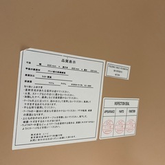 中古 テーブル 折りたたみ　ローテーブル ベージュ 正方形　サイズ　約60×60　の画像