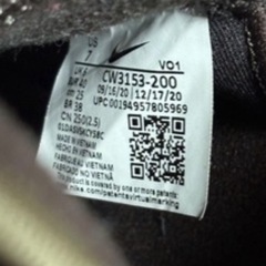 アトモス×NIKEナイキLEBRON18レブロン atmosバイオテック25cmの画像