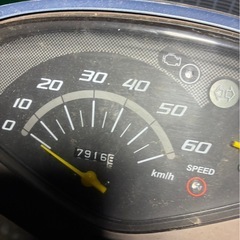 ホンダDIOの画像