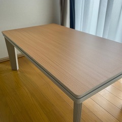 ⚜️超美品　こたつテーブル 使用期間半年の画像