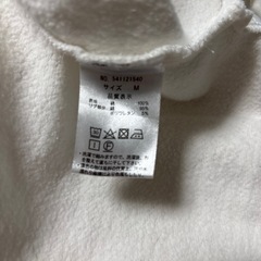 デカデカMサイズ oneway ホワイトの画像