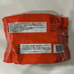 七輪用🔥らくらく竹炭屋外用ライター・マッチで着火❗️丸形・角形七輪&コンロにも対応❗️燃焼時間約90分スピード着火サイズ約300g新品未開封✨黒の画像