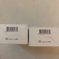【新品未使用2本セット】ナンバーズイン5 美容液　2まとめ売りの画像