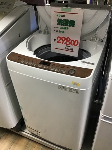 ●販売終了●SHARP     7.0k洗濯機　2020年製　中古品