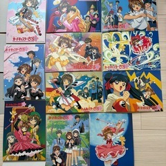 カードキャプターさくら グッズ まとめの画像