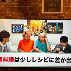 KD-49X8500B 2015年製 ジャンクの画像