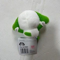 いないいないばぁ　わんわん
の画像