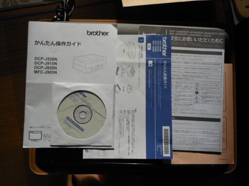 ブラザープリンター DCP-J928N-B