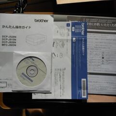 ブラザープリンター DCP-J928N-Bの画像