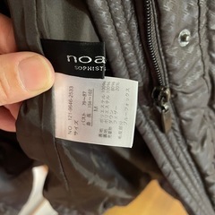 ダウンジャケットMの画像
