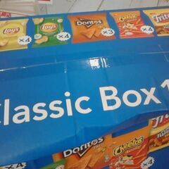 コストコ品番　67286　フリトレー クラシックボックス18袋入り　A16939の画像