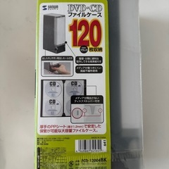 DVD・CDファイルケース120枚収納の画像