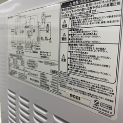 ★リユースのサカイ幸手店★SJ10690★ZEPEAL オーブンレンジ　19年製　クリーニング済み の画像