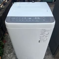 ⭐︎納得3点セットPanasonic洗濯機SHARP冷蔵庫TOSHIBA/レンジの画像