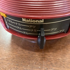 酒かん器の画像