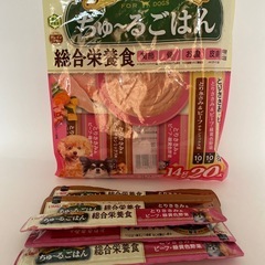 ドッグフード　おやつ　まとめ売りの画像