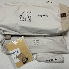 【美品】nordisk Asgard 7.1m² テント　kari12タープ　セットの画像