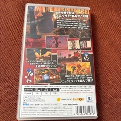 SONIC FORCESの画像