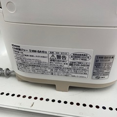 ★リユースのサカイ幸手店★SJ10689★ZOJIRUSHI IH炊飯器　21年製　5.5合　クリーニング済み の画像