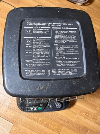 大型石油ストーブ   
DAINICHI FM-181F