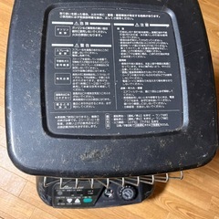 DAlNICHI   FM-181F   大型石油ストーブの画像