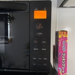 電子レンジ　comfeeの画像