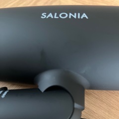 サロニア スピーディーイオンドライヤー 黒の画像