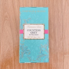 【決まりました】英国王室御用達紅茶　フォートナム&メイソン　カウンテスグレイ　23/25bagsの画像