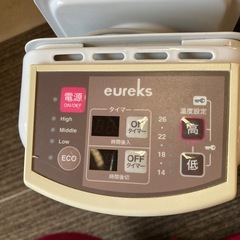 オイルヒーターの画像