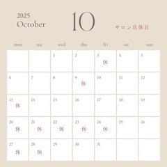 10月もどうぞよろしくお願いいたします！【西葛西駅近脱毛サ…