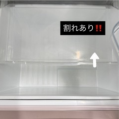 A1617🌟配送♻️設置可能‼️2017年製東芝　3ドア　330L 冷蔵庫 GR-K33S (NP) 動作確認✅保証有り⭕️の画像