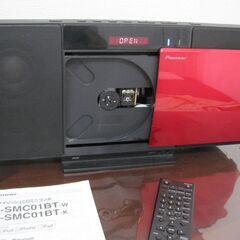 スタイリッシュCDミニコンポの画像
