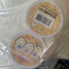 つぶらな瞳のなまがきの画像